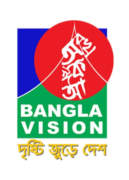 Bangla Vision